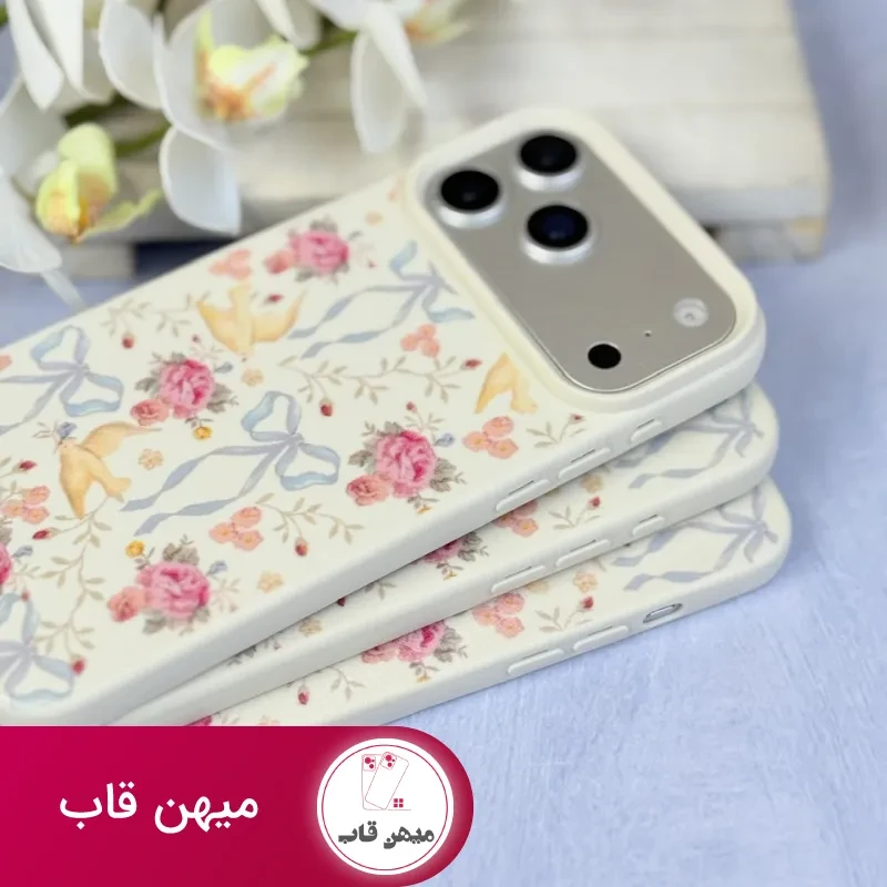 قاب آشیانه پرنده های عاشق