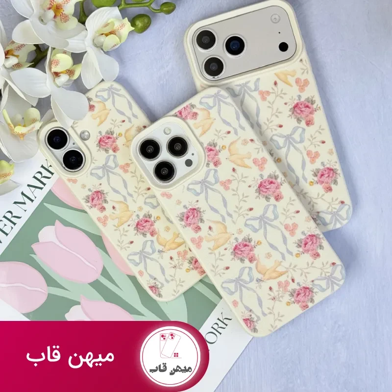 قاب آشیانه پرنده های عاشق
