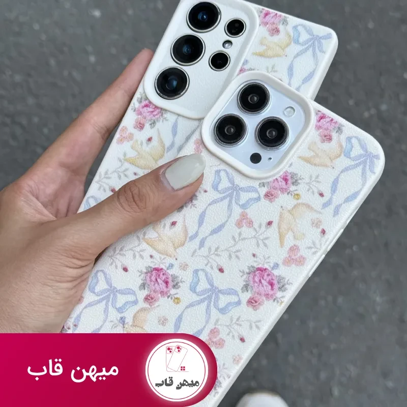 قاب آشیانه پرنده های عاشق