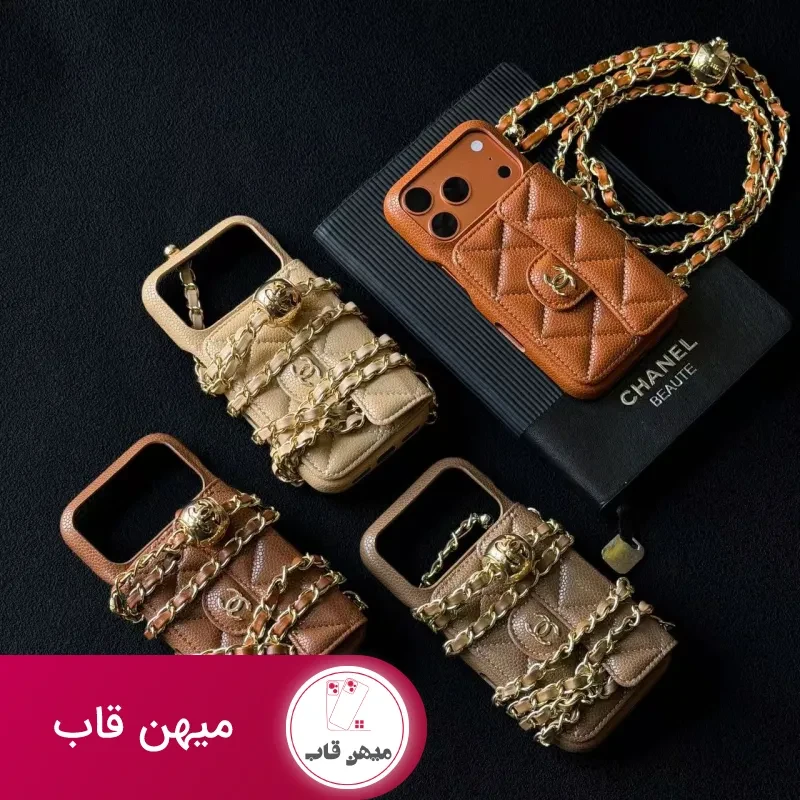قاب گوشی شنل جاکارتی