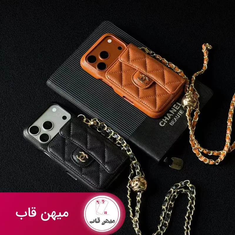 قاب گوشی شنل جاکارتی