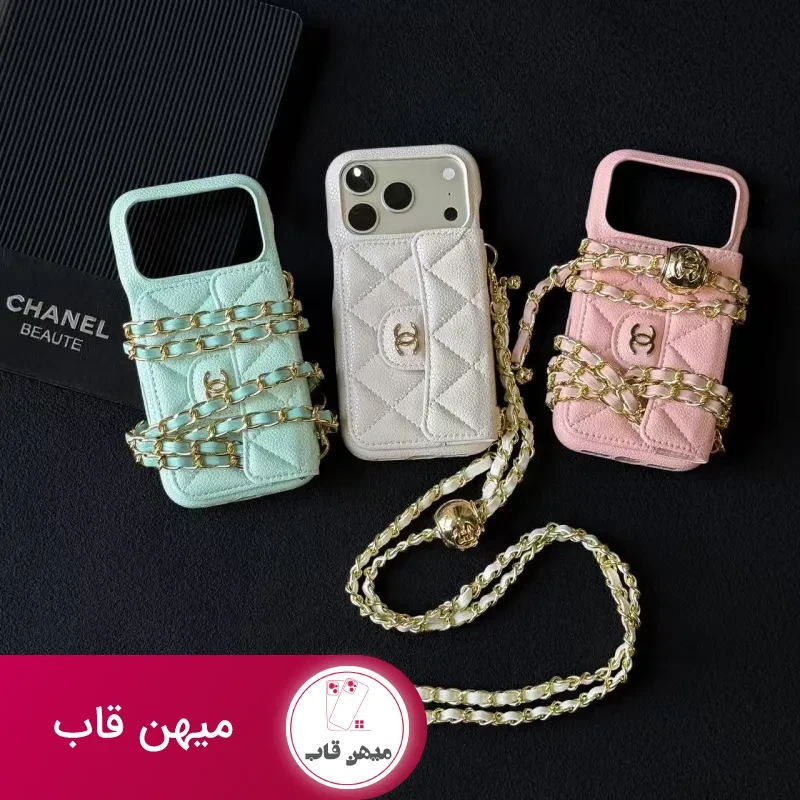 قاب گوشی شنل جاکارتی
