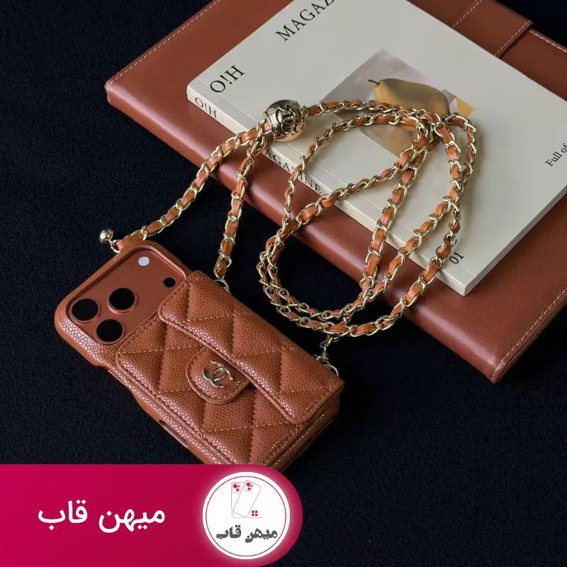 قاب گوشی شنل جاکارتی
