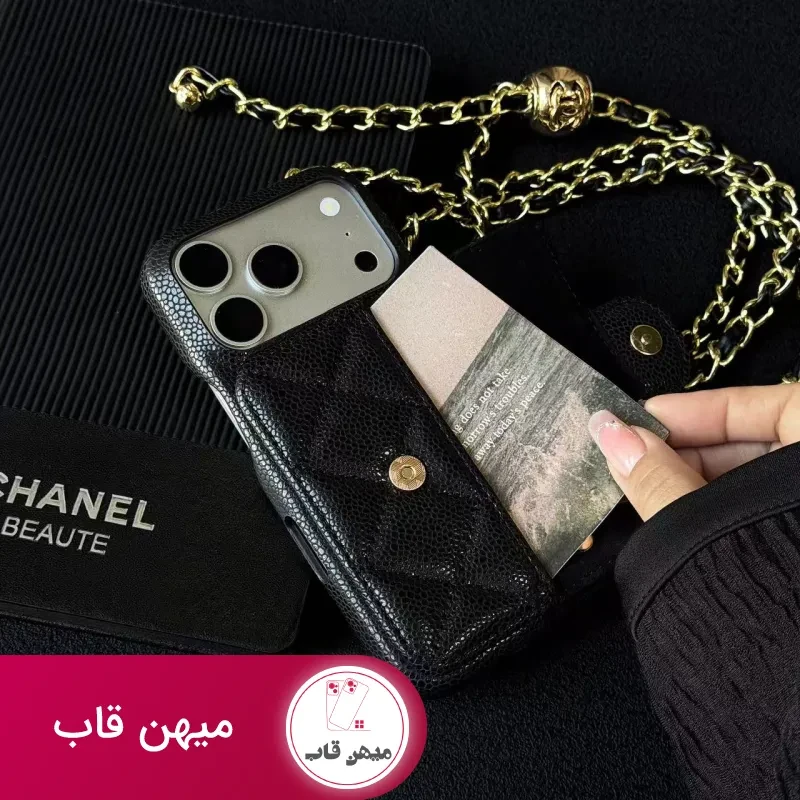 قاب گوشی شنل جاکارتی