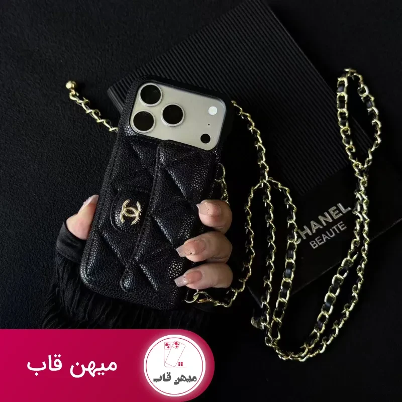 قاب گوشی شنل جاکارتی