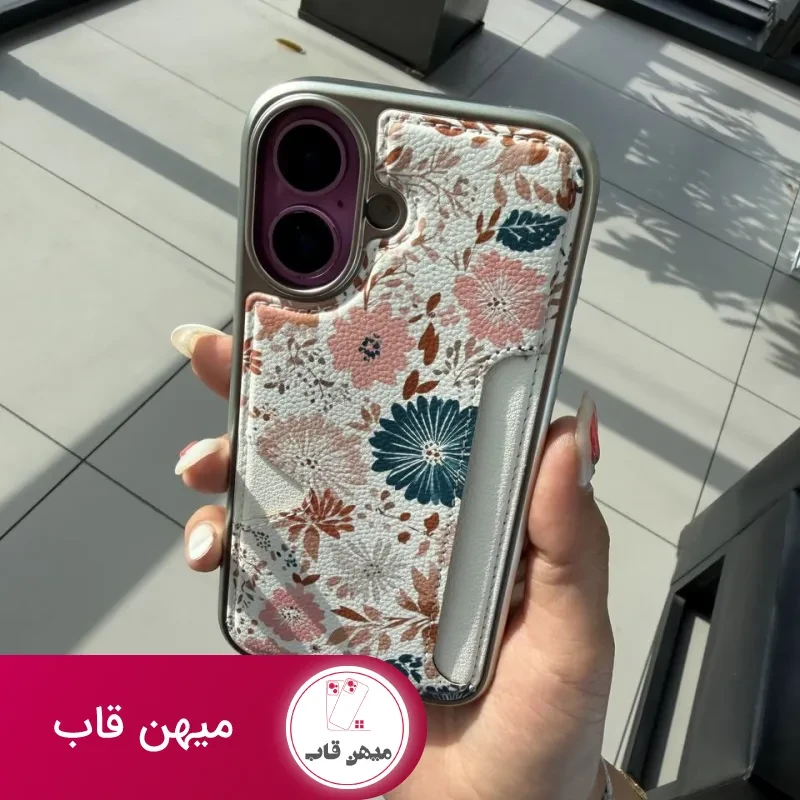 قاب گوشی flowers card pack (گلبهی)