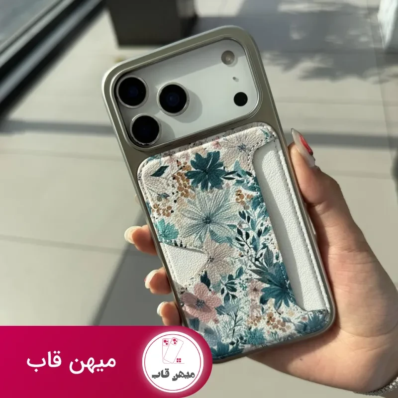 قاب گوشی flowers card pack (سبز)