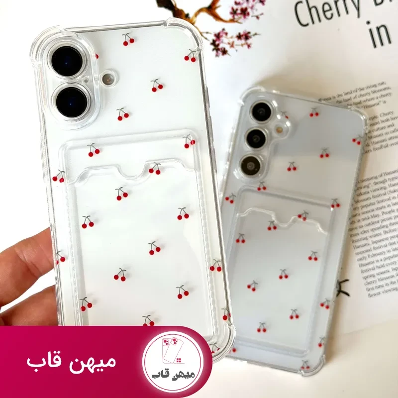 کاور جاکارتی گیلاس