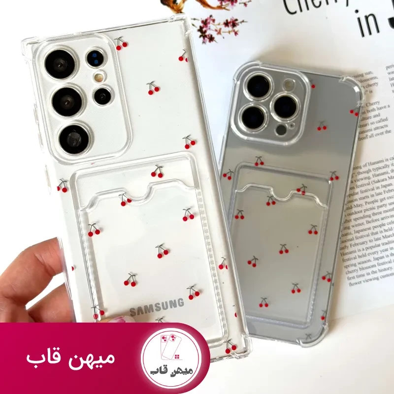 کاور جاکارتی گیلاس