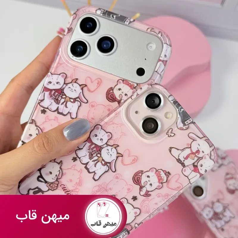 قاب بزغاله بازیگوش