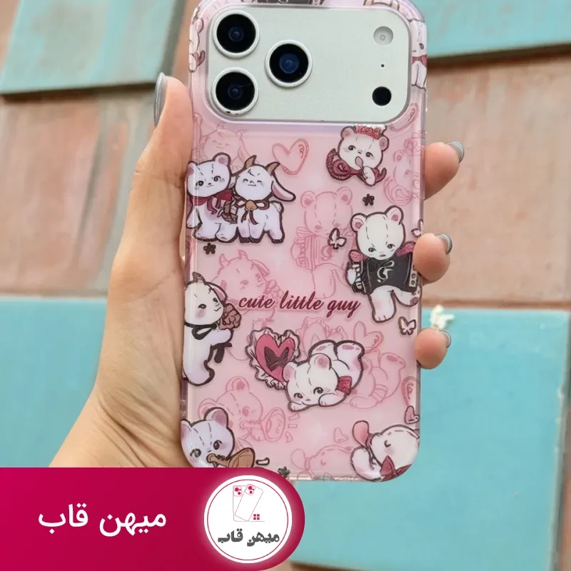 قاب بزغاله بازیگوش
