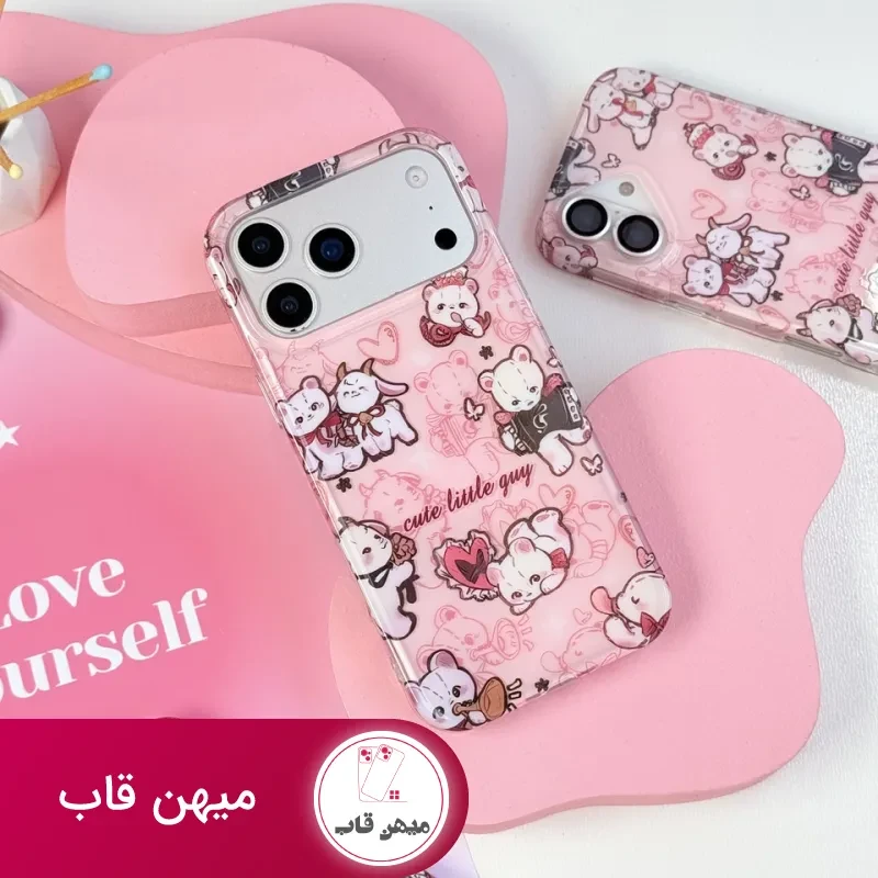 قاب بزغاله بازیگوش