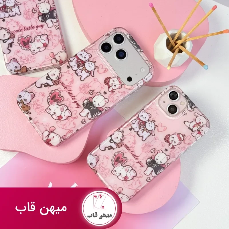 قاب بزغاله بازیگوش