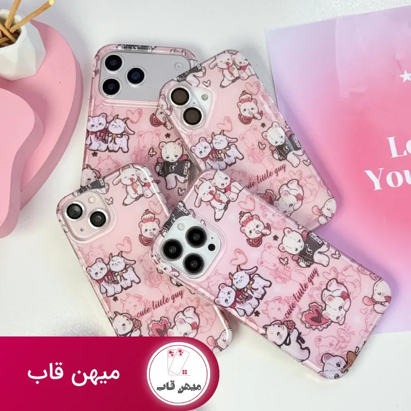 قاب بزغاله بازیگوش