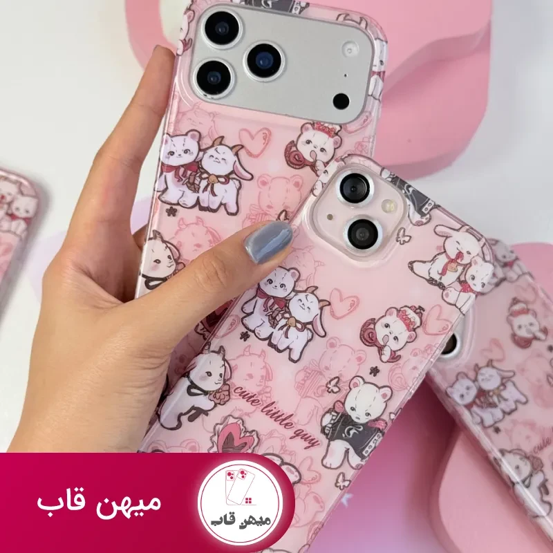 قاب بزغاله بازیگوش