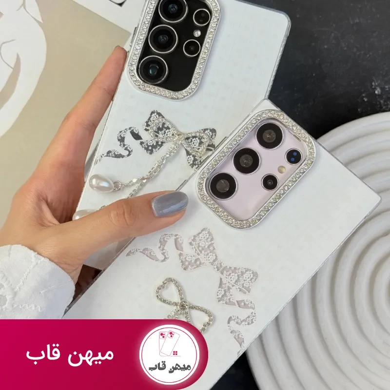 قاب سامسونگ و شیائومی پاپیون دور لنز نگین/شاین Lovely Power