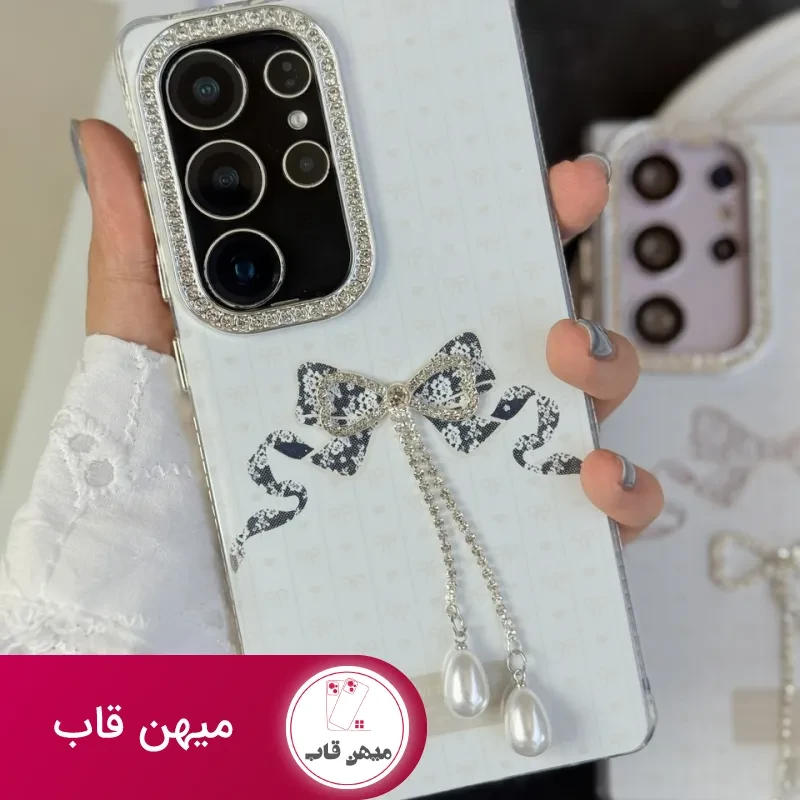 قاب سامسونگ و شیائومی پاپیون دور لنز نگین/شاین Lovely Power