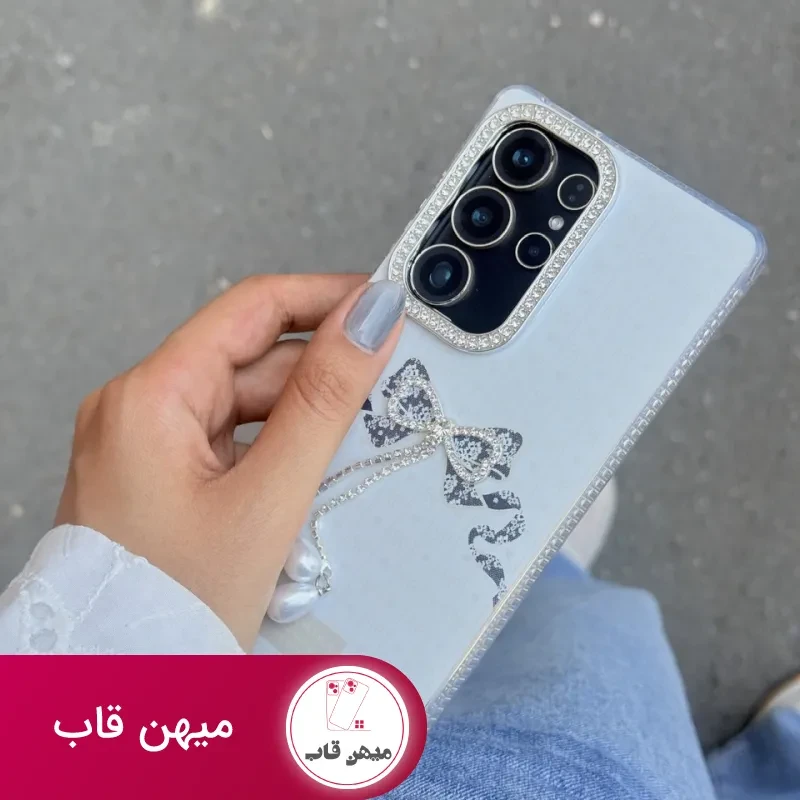 قاب سامسونگ و شیائومی پاپیون دور لنز نگین/شاین Lovely Power