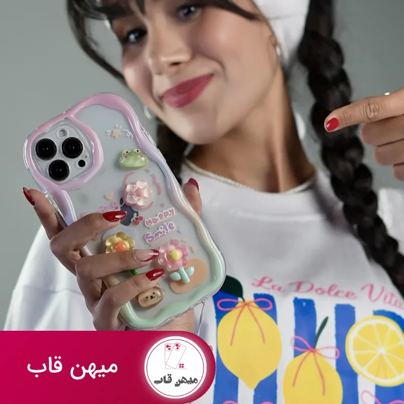 قاب موبایل آیفون قورباغه و نیلوفرآبی
