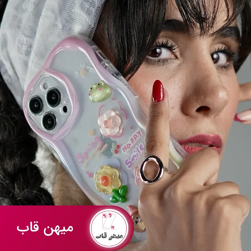 قاب موبایل آیفون قورباغه و نیلوفرآبی
