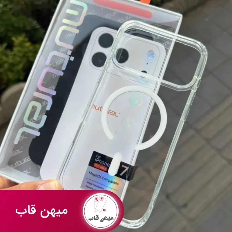 قاب گوشی mutural fresh