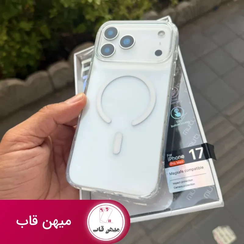قاب گوشی mutural fresh