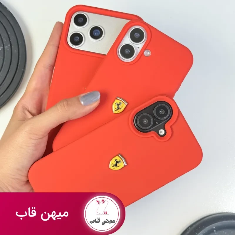 قاب گوشی فراری