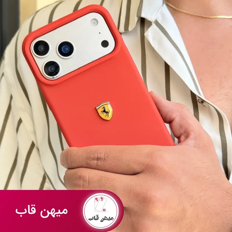 قاب گوشی فراری