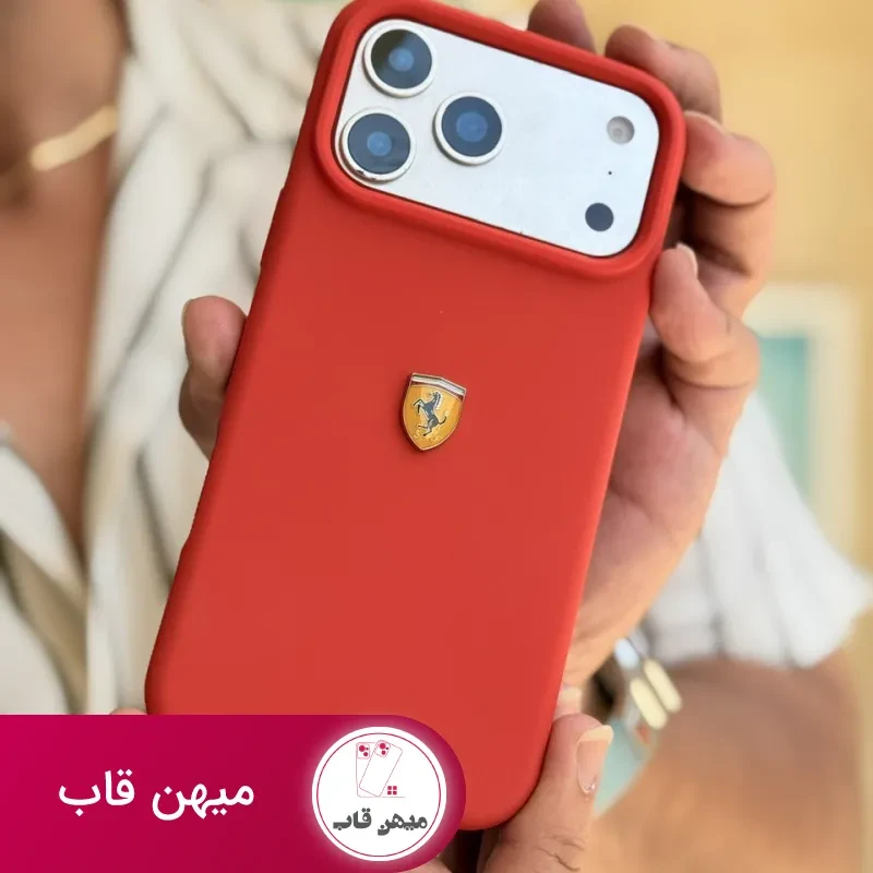 قاب گوشی فراری