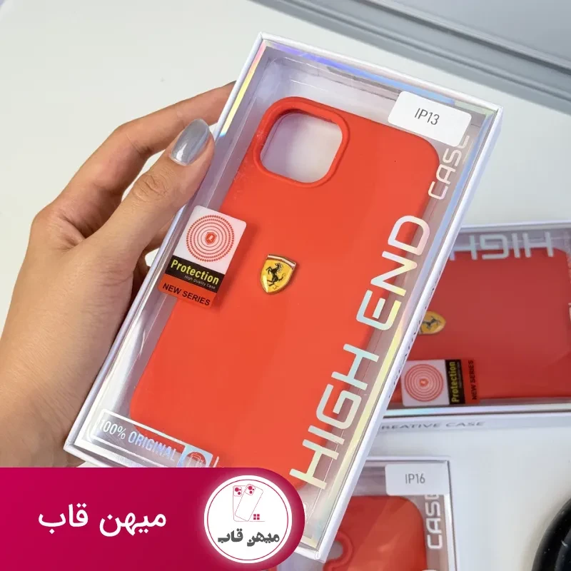 قاب گوشی فراری