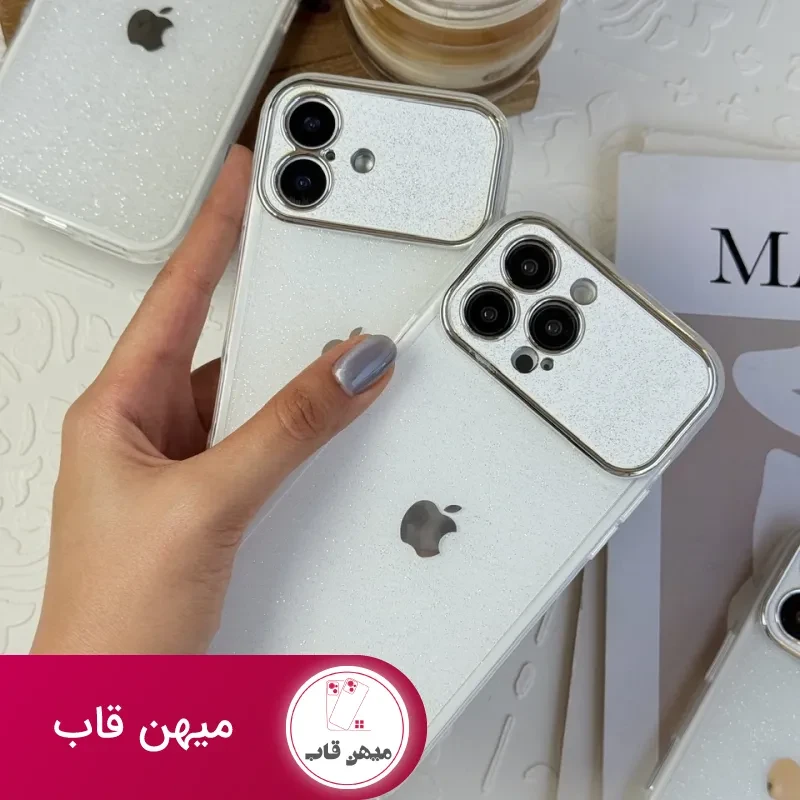 قاب شاینی ماینی