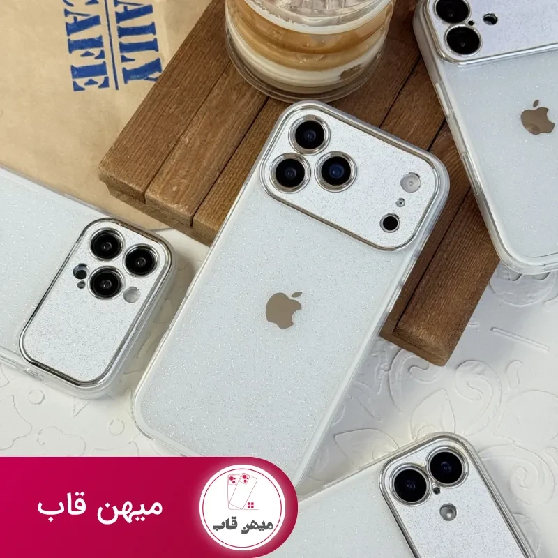 قاب شاینی ماینی