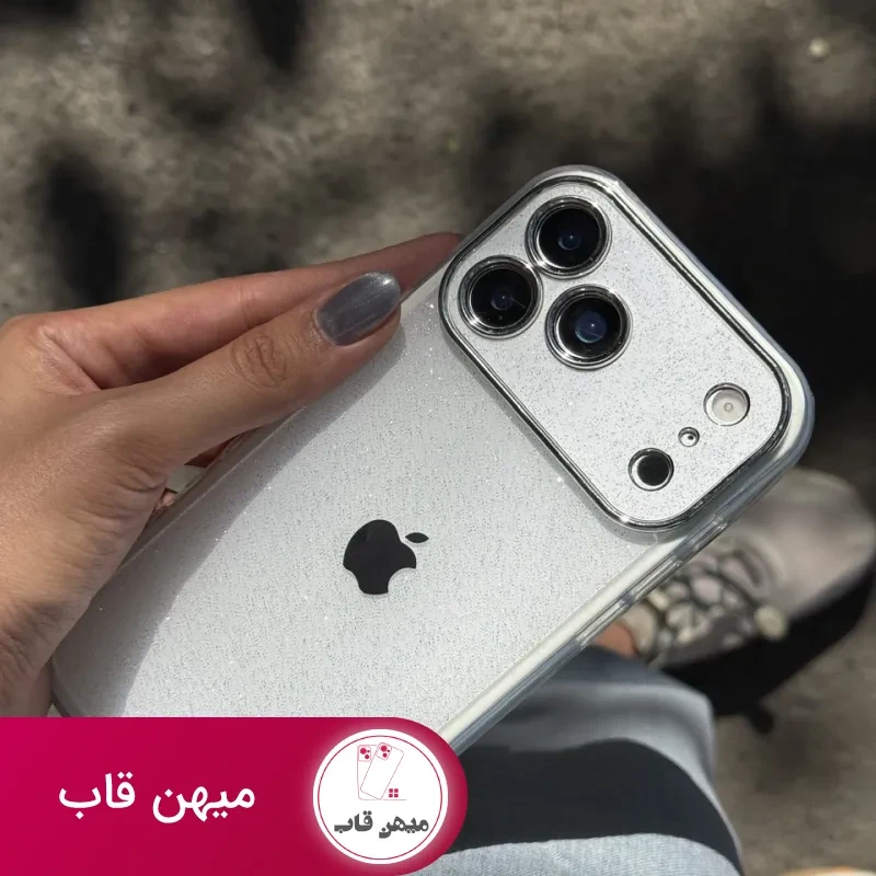 قاب شاینی ماینی