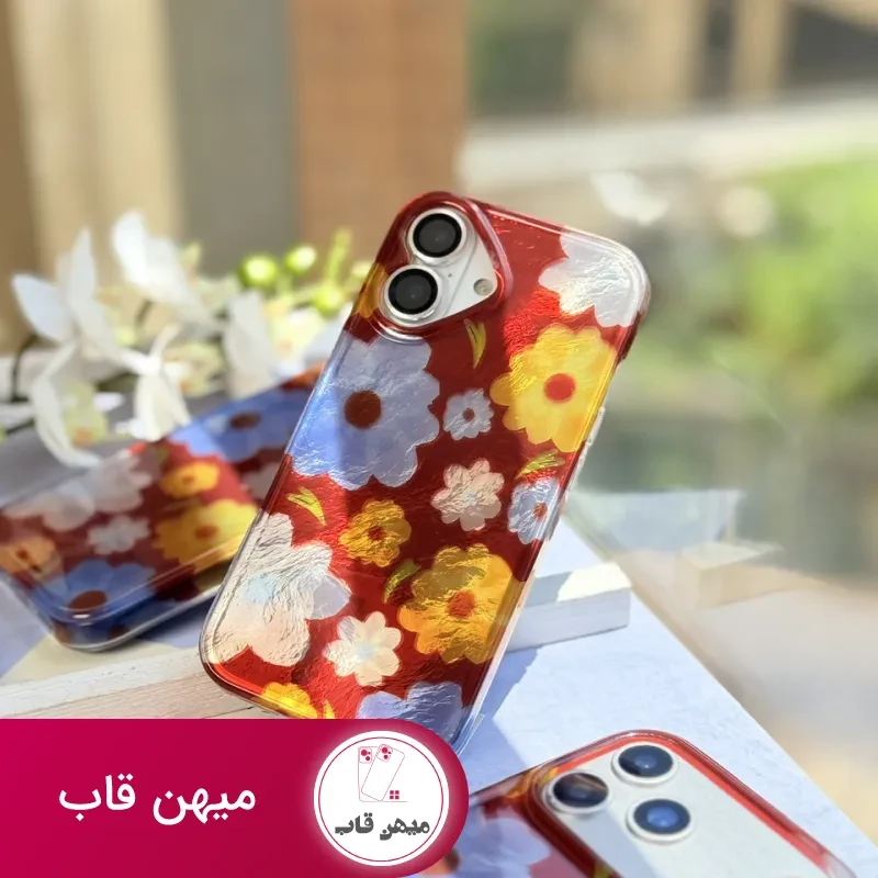 قاب گوشی گلستان