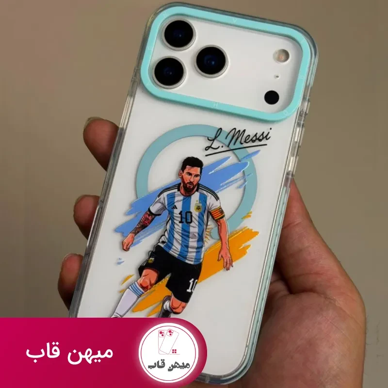 قاب گوشی لیونل مسی Lionel Messi