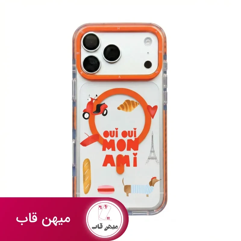 قاب گوشی Oui Oui اوی اوی با مگ سیف