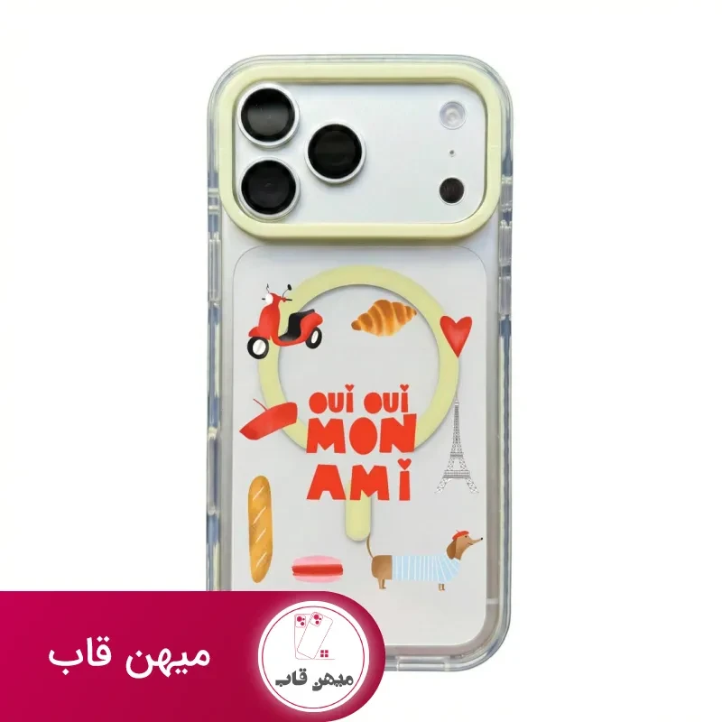 قاب گوشی Oui Oui اوی اوی با مگ سیف