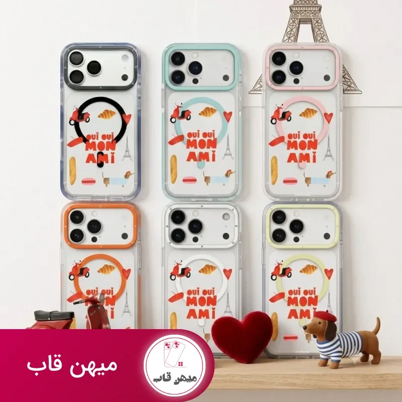قاب گوشی Oui Oui اوی اوی با مگ سیف