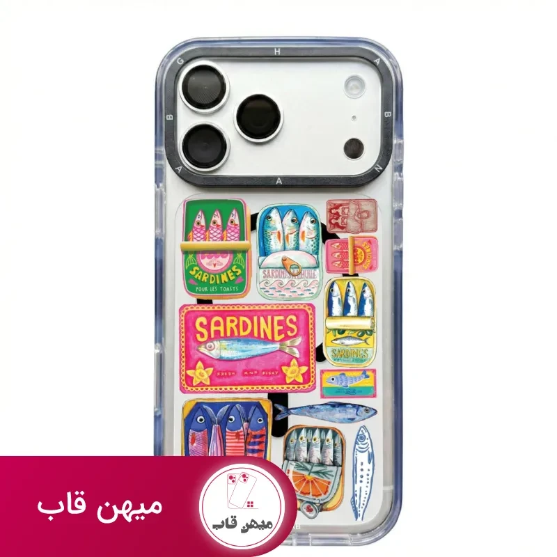 قاب گوشی Sardin ساردین با مگ سیف
