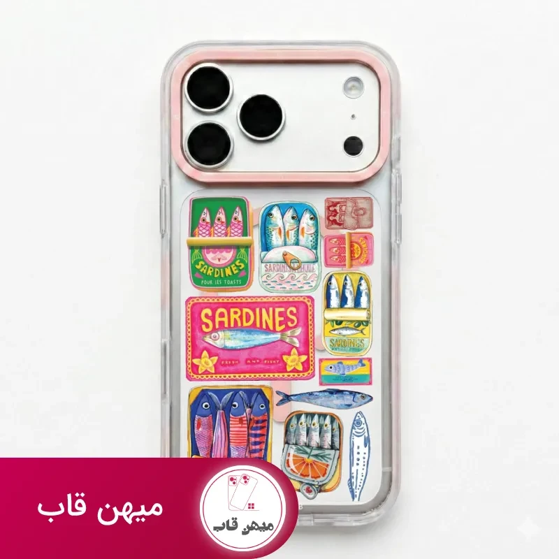 قاب گوشی Sardin ساردین با مگ سیف