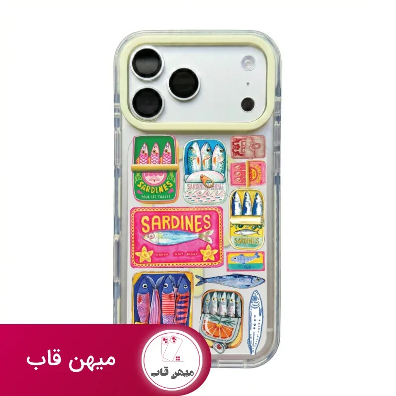 قاب گوشی Sardin ساردین با مگ سیف