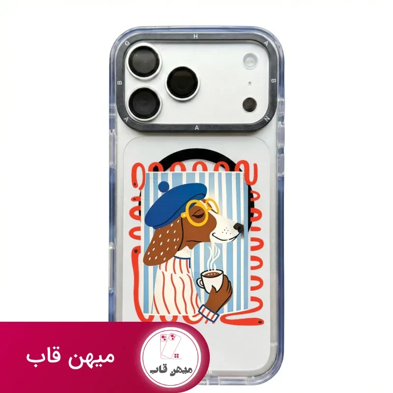 قاب گوشی قهوه ی سگ Dog Coffee با مگ سیف