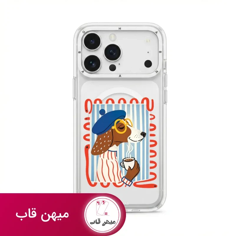 قاب گوشی قهوه ی سگ Dog Coffee با مگ سیف