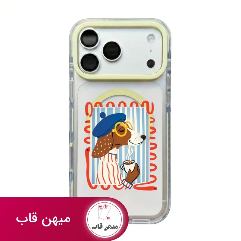 قاب گوشی قهوه ی سگ Dog Coffee با مگ سیف