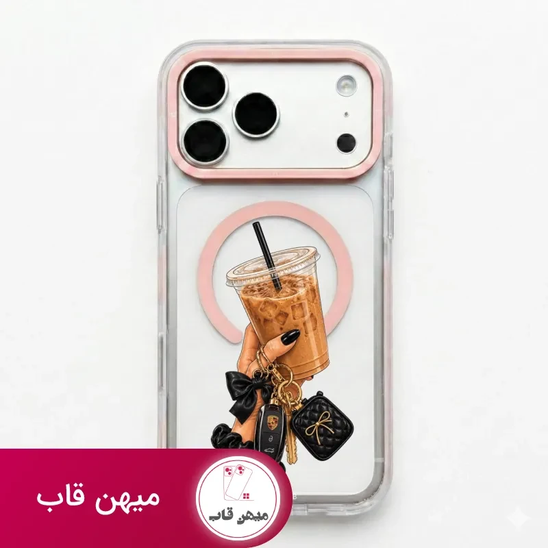 قاب گوشی قهوه خنک Cool Coffee با مگ سیف