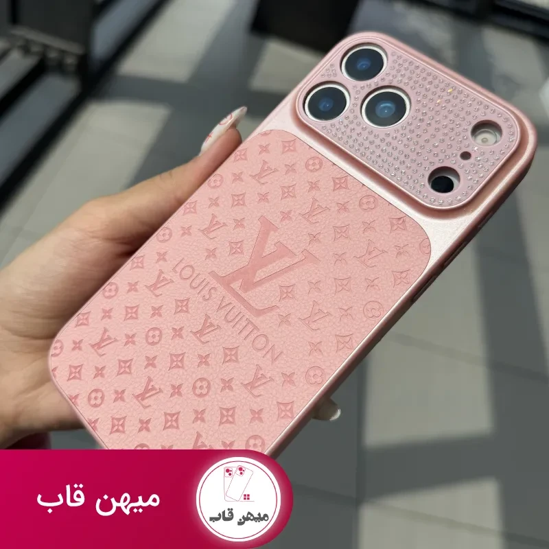 قاب لویس صورتی دیاموند