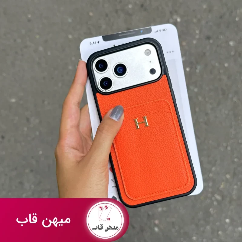 قاب هرمس جاکارتی نارنجی