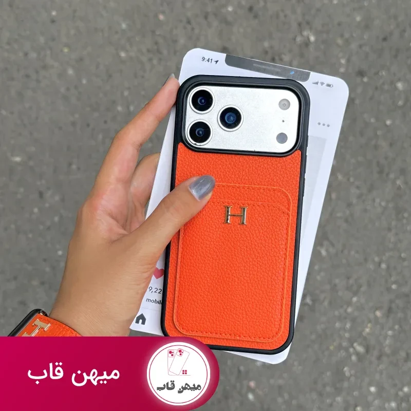 قاب هرمس جاکارتی نارنجی