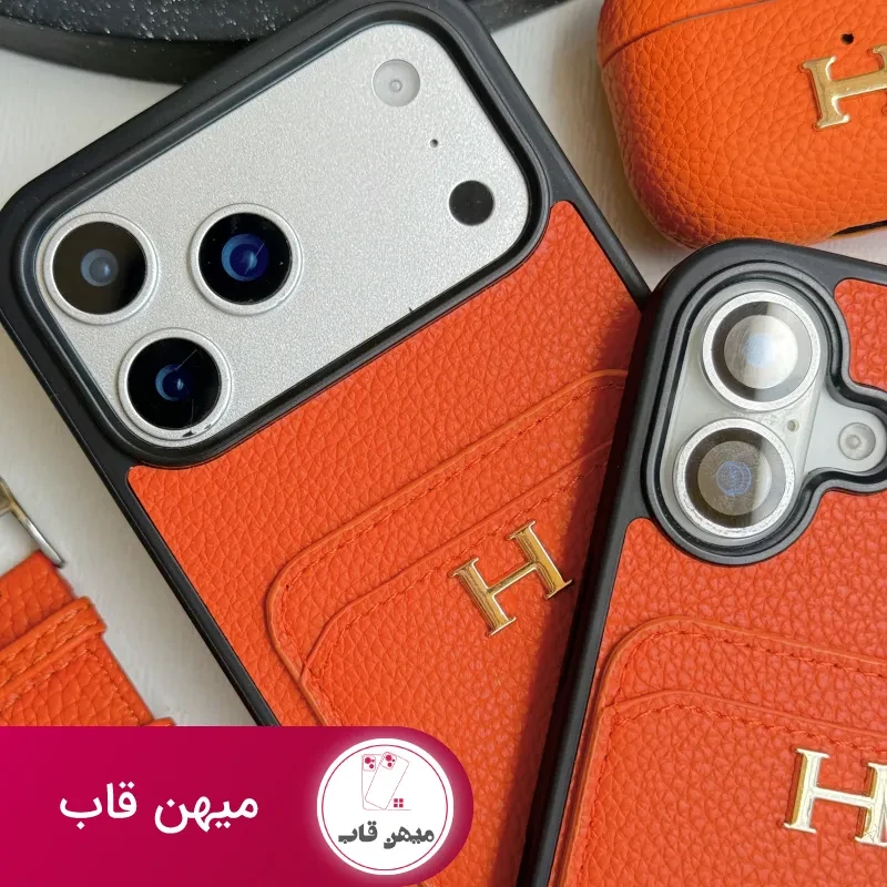 قاب هرمس جاکارتی نارنجی