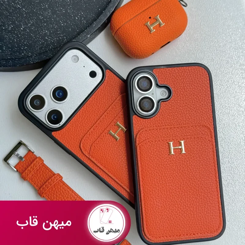 قاب هرمس جاکارتی نارنجی